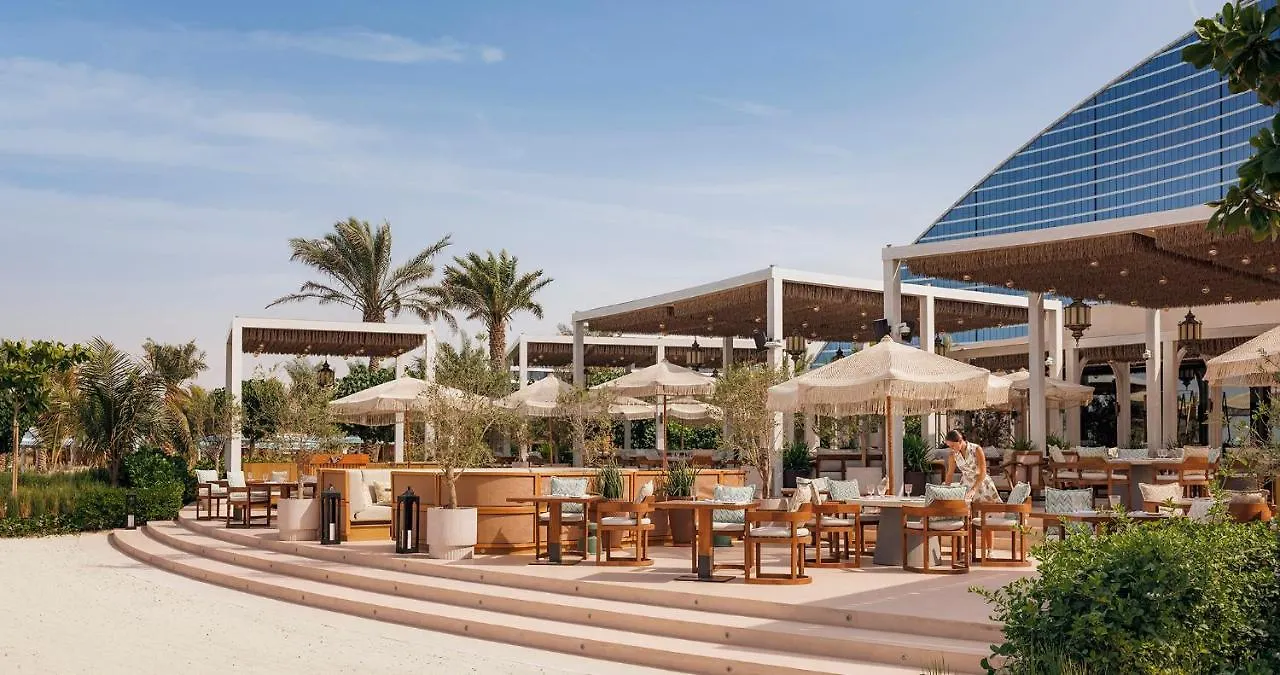 Jumeirah Beach Hotel Dubaï Station touristique