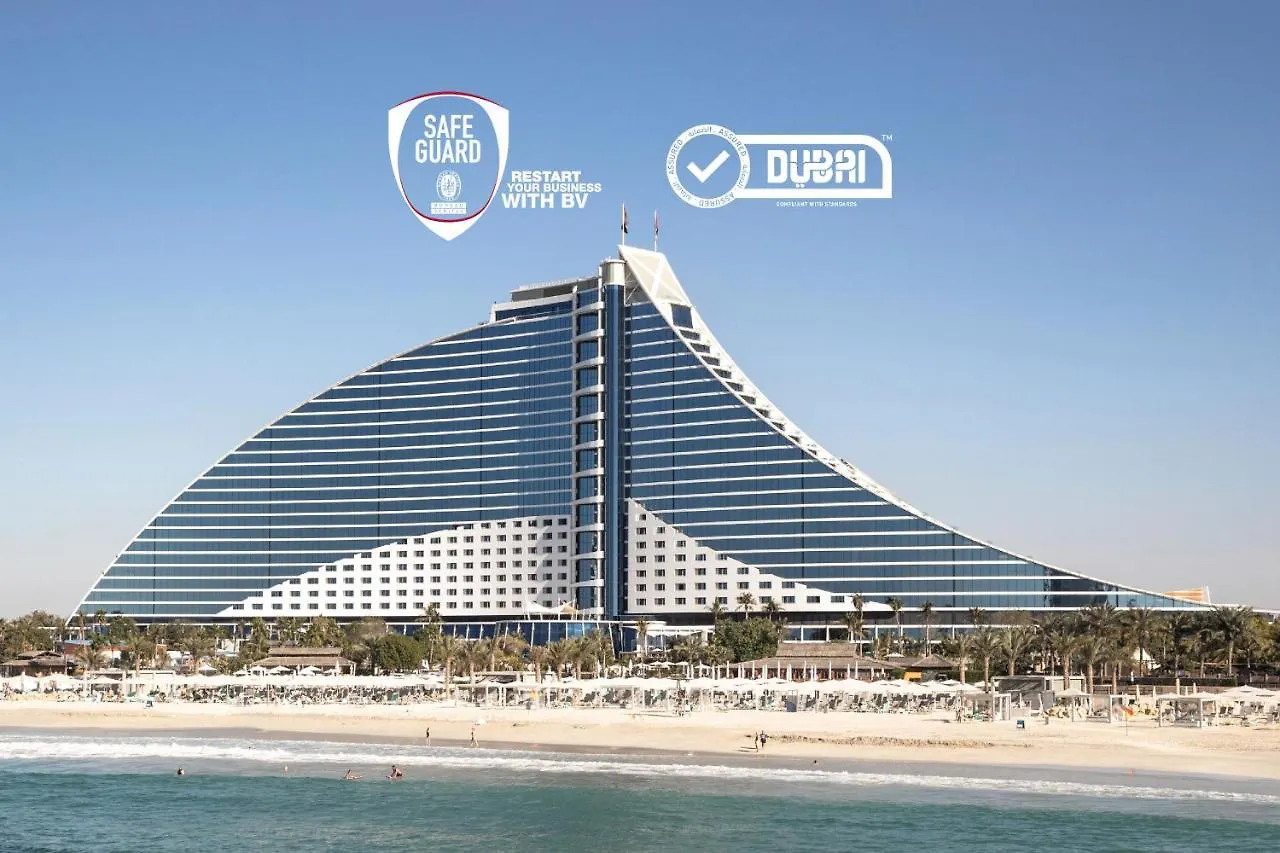 Jumeirah Beach Hotel Dubai contacts