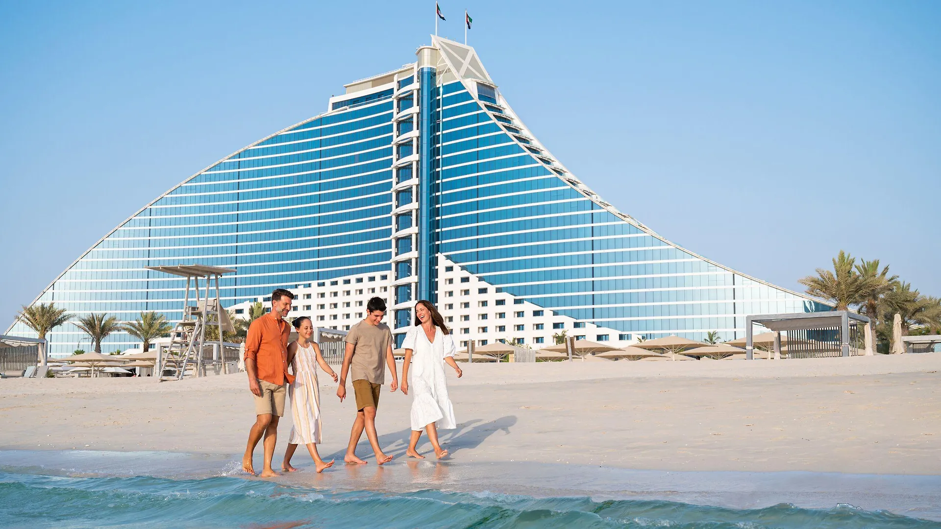 Jumeirah Beach Hotel דובאי איחוד האמירויות הערביות